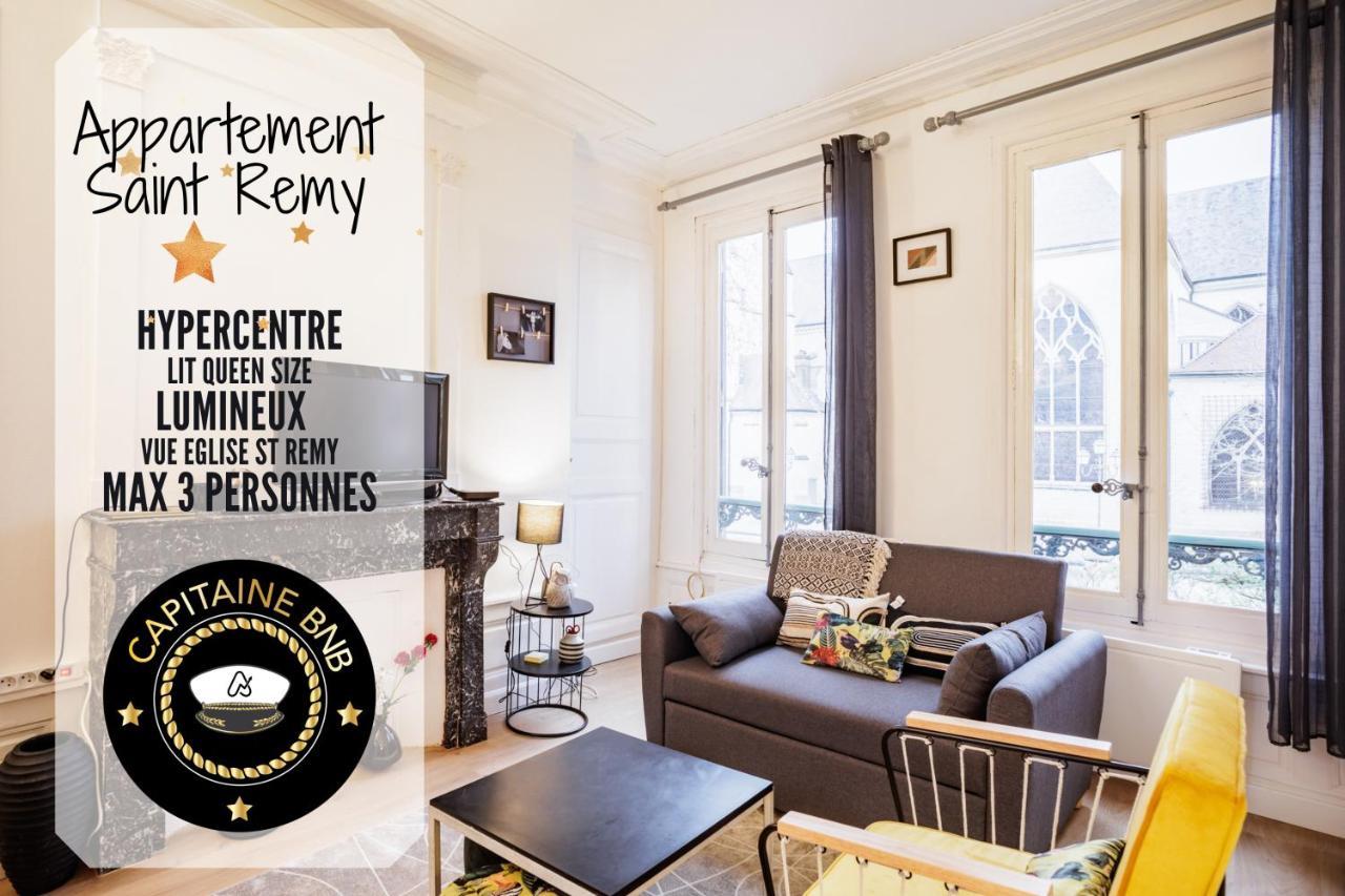 Saint Remy - 2 Personnes - Hypercentre Historique Apartamento Troyes Exterior foto